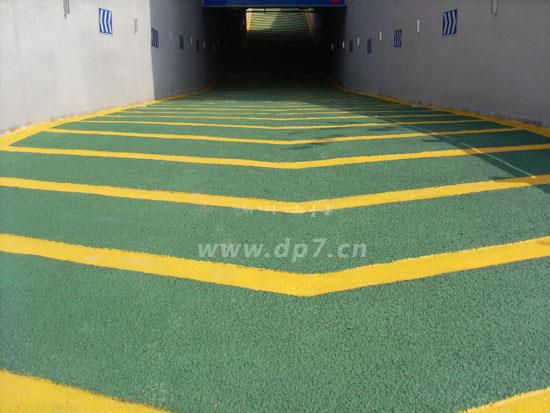 無震動防滑坡道-歐進地坪www.xinbao288.cc