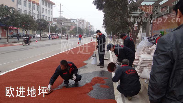 公交專用車道彩色路面www.xinbao288.cc