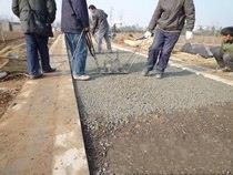 歐進彩色透水混凝土工藝流程-www.xinbao288.cc